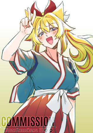 Half Body